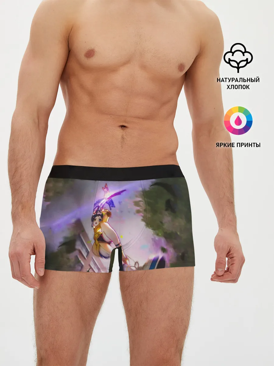 Мужские трусы боксеры / Ай Ото. Приоритет Чудо-Яйца
