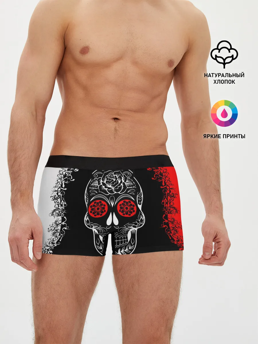 Мужские трусы боксеры / Red White Skull - Череп
