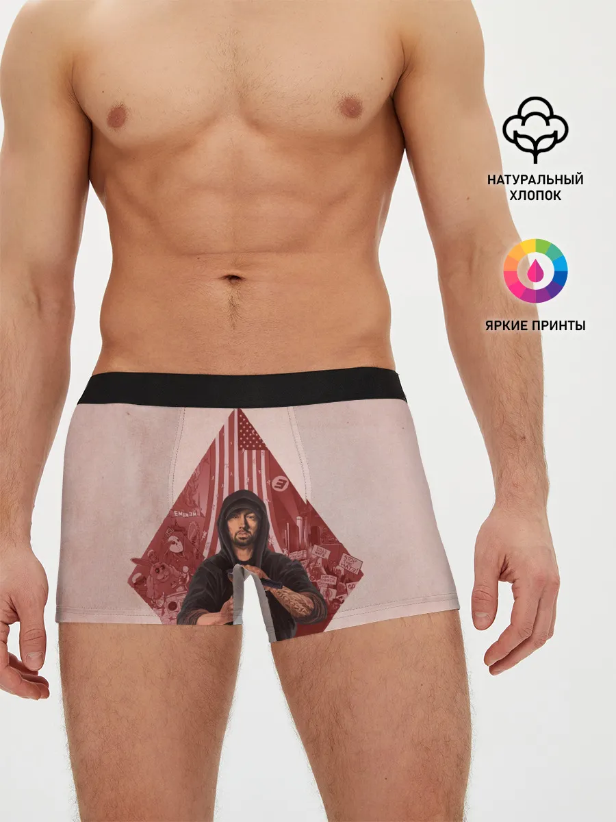 Мужские трусы боксеры / Rap truth