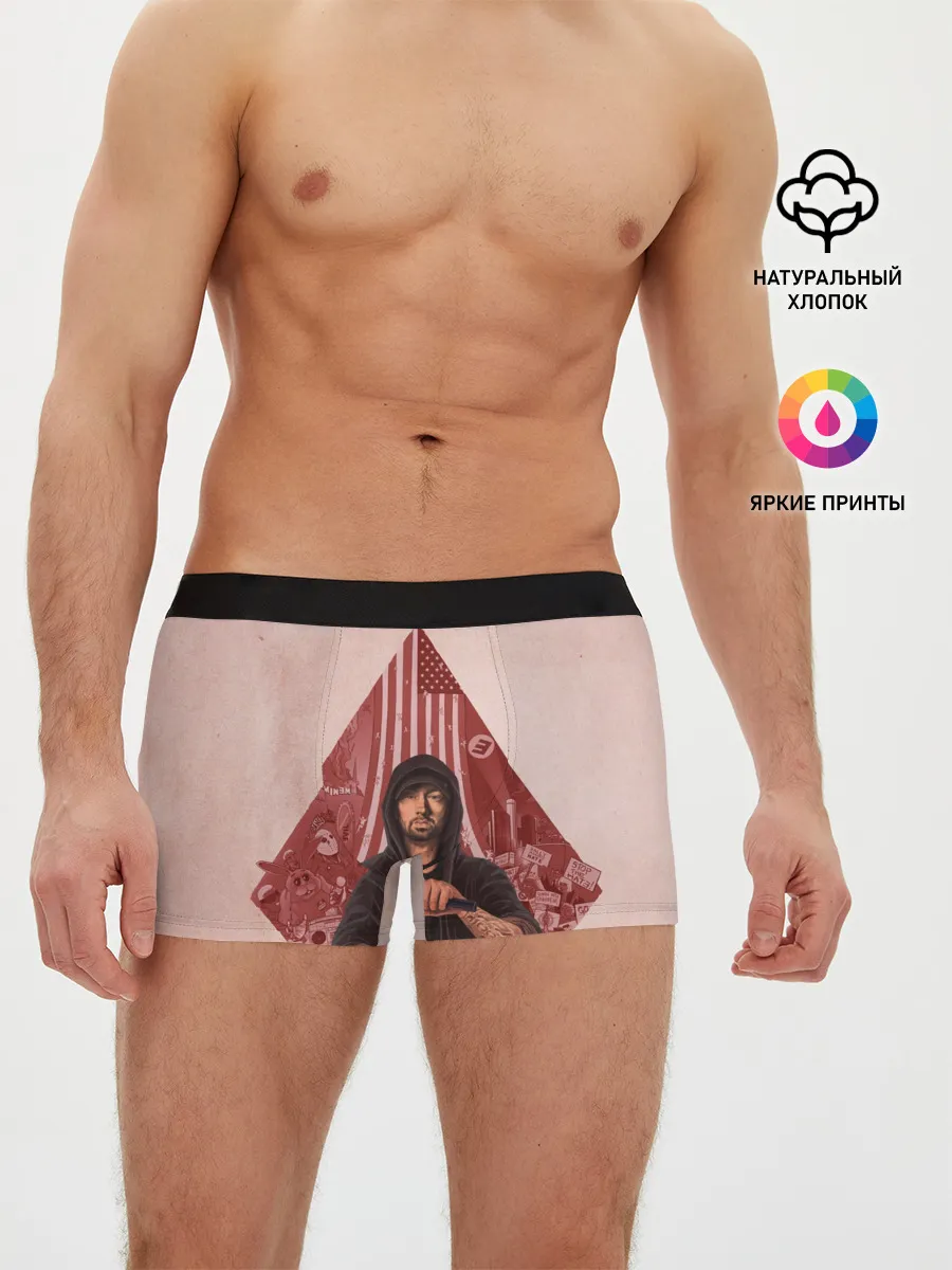 Мужские трусы боксеры / Rap truth