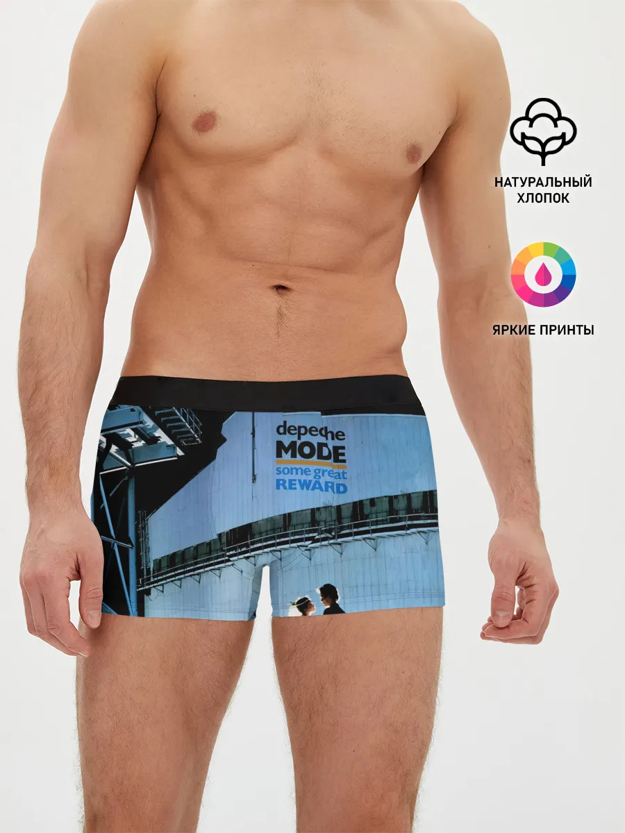 Мужские трусы боксеры / Some Great Reward - Depeche Mode