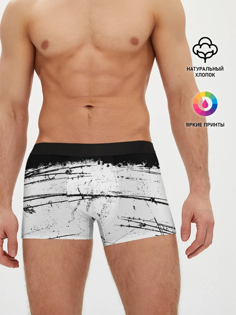 Мужские трусы боксеры / ИСПАЧКАННЫЙ КРАСКОЙ