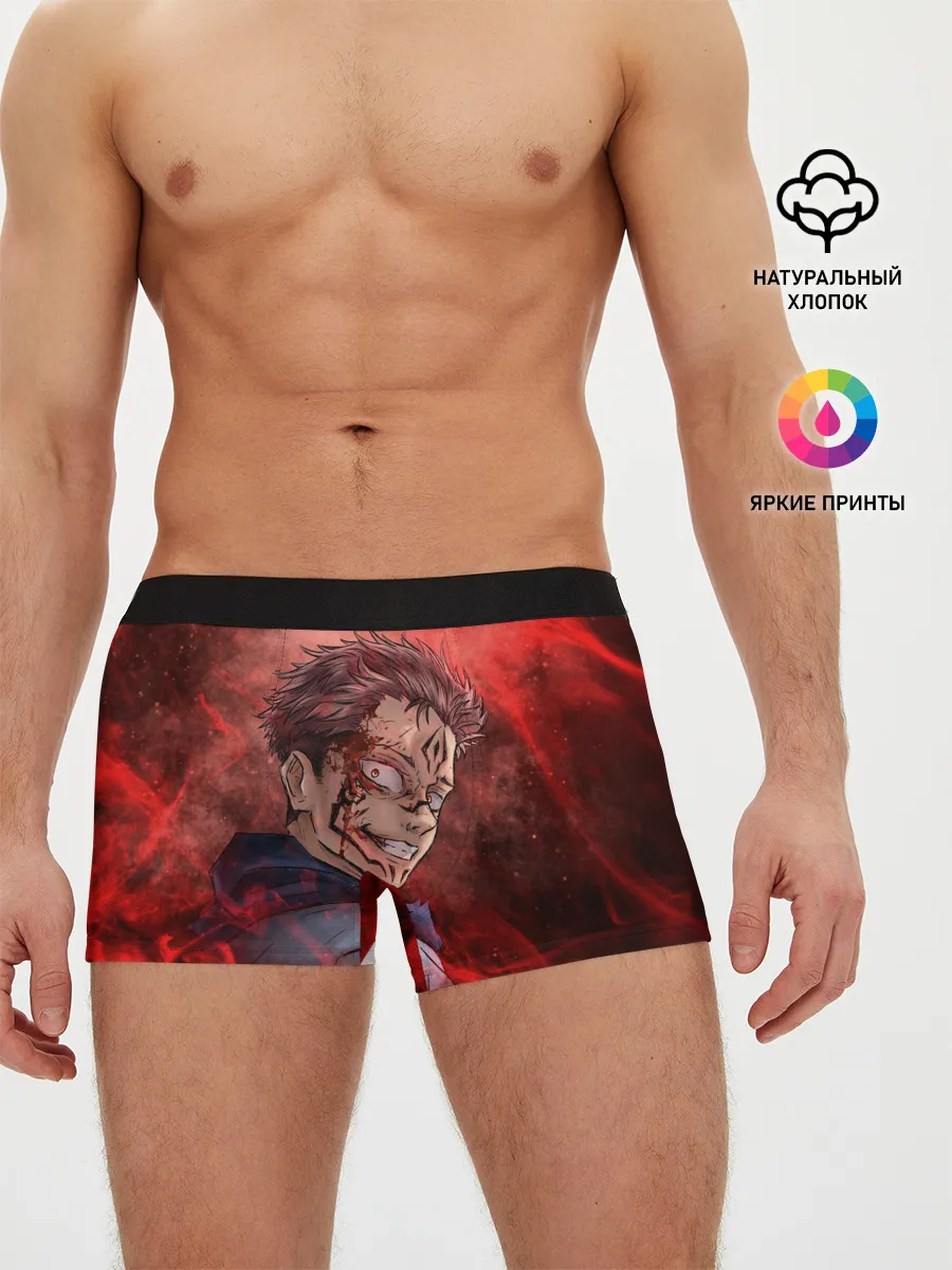Мужские трусы боксеры / Itadori Yuji | Магическая битва