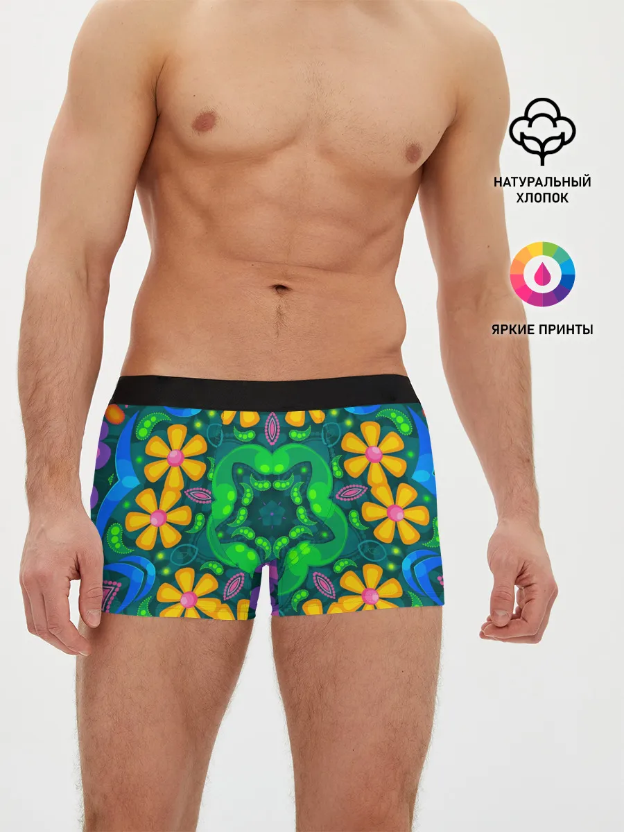 Мужские трусы боксеры / Цветы и узоры - Калейдоскоп