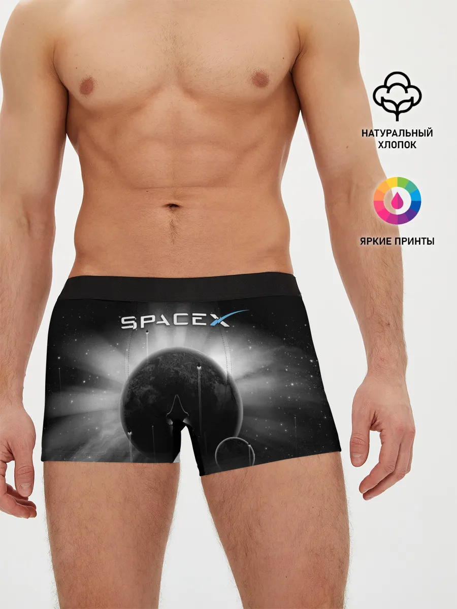 Мужские трусы боксеры / Space X
