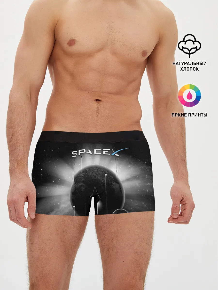 Мужские трусы боксеры / Space X