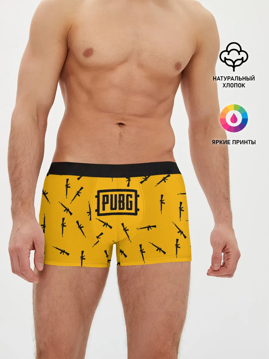 Мужские трусы боксеры / PUBG АВТОМАТЫ ПАТТЕРН ЖЁЛТЫЙ