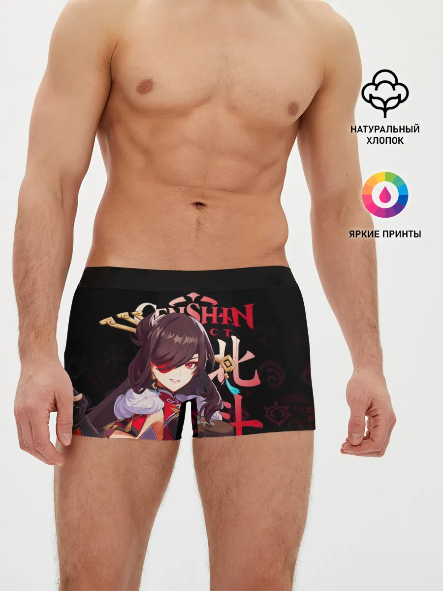 Мужские трусы боксеры / Бэй Доу / Genshin Impact