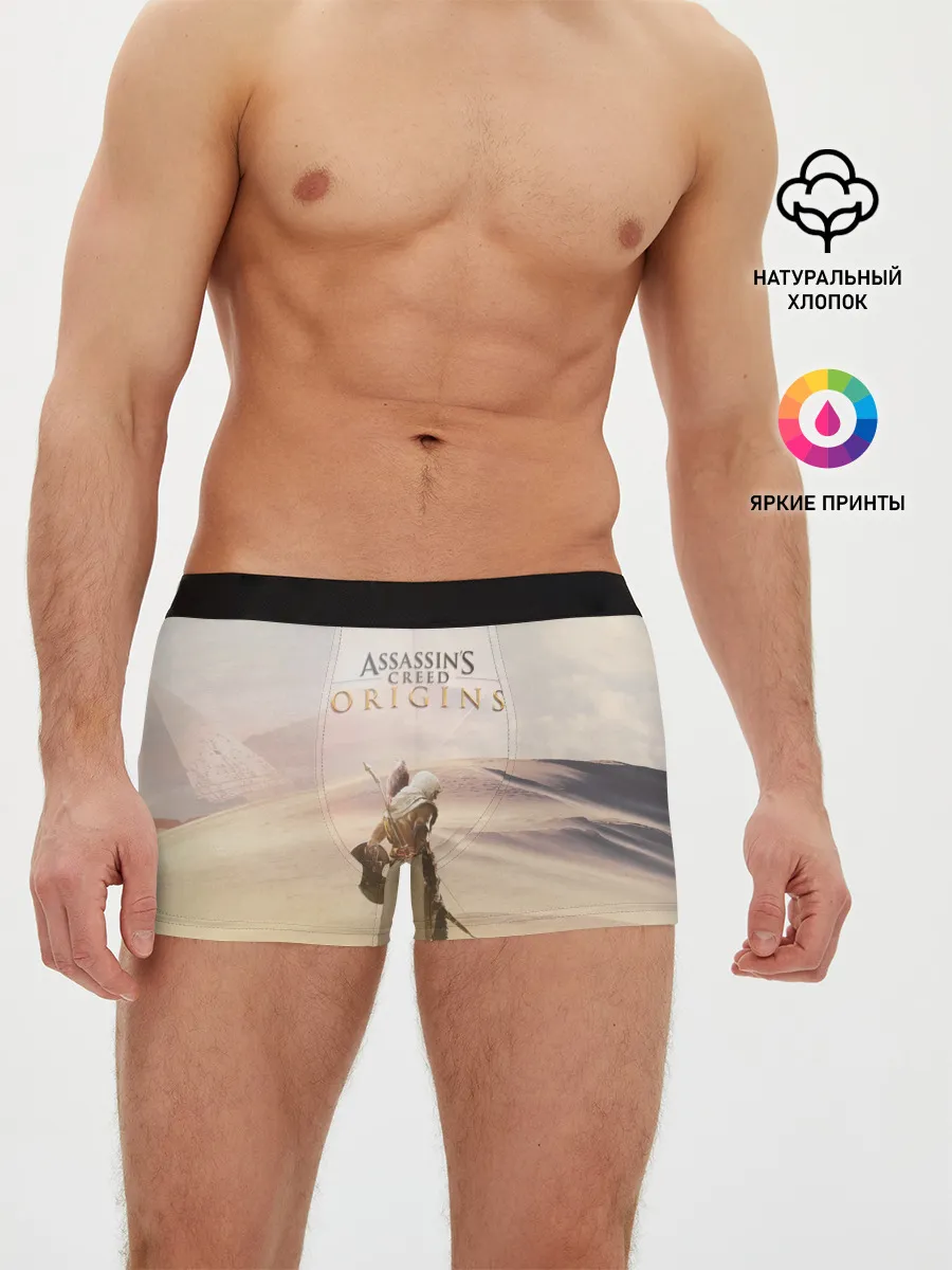 Мужские трусы боксеры / Байек здесь