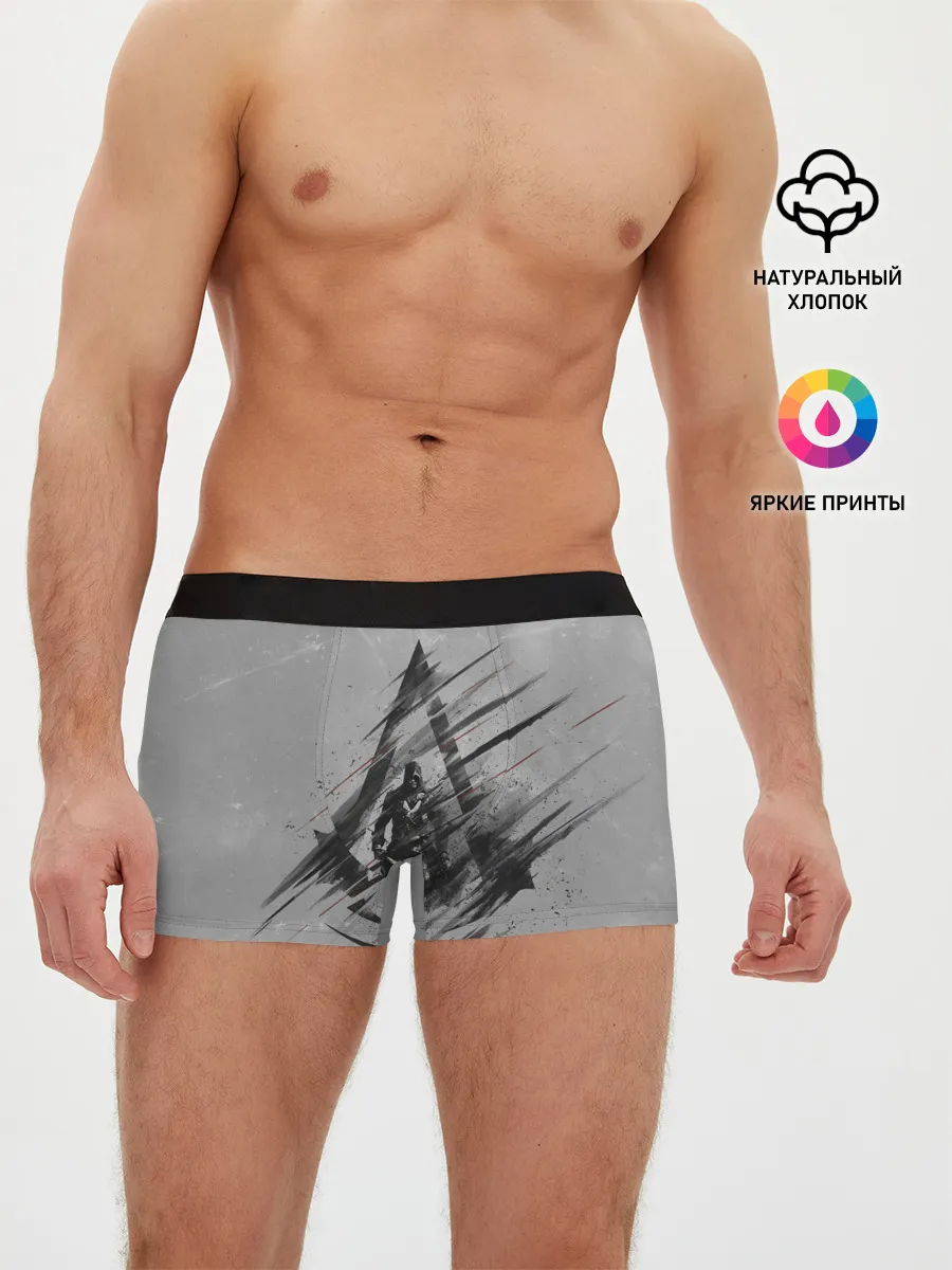 Мужские трусы боксеры / Знак Ассасинов