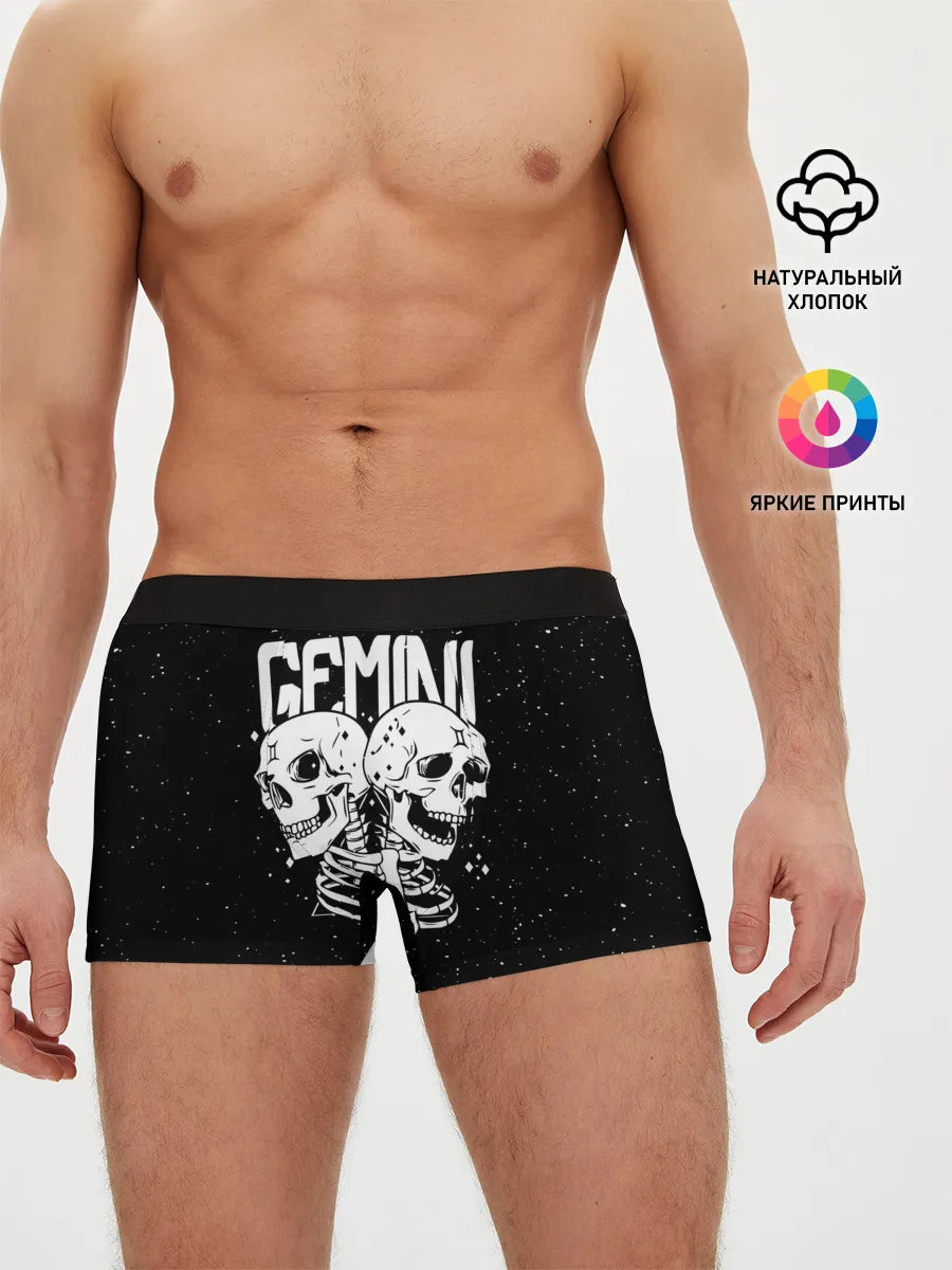 Мужские трусы боксеры / Dark Gemini