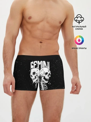 Мужские трусы боксеры / Dark Gemini