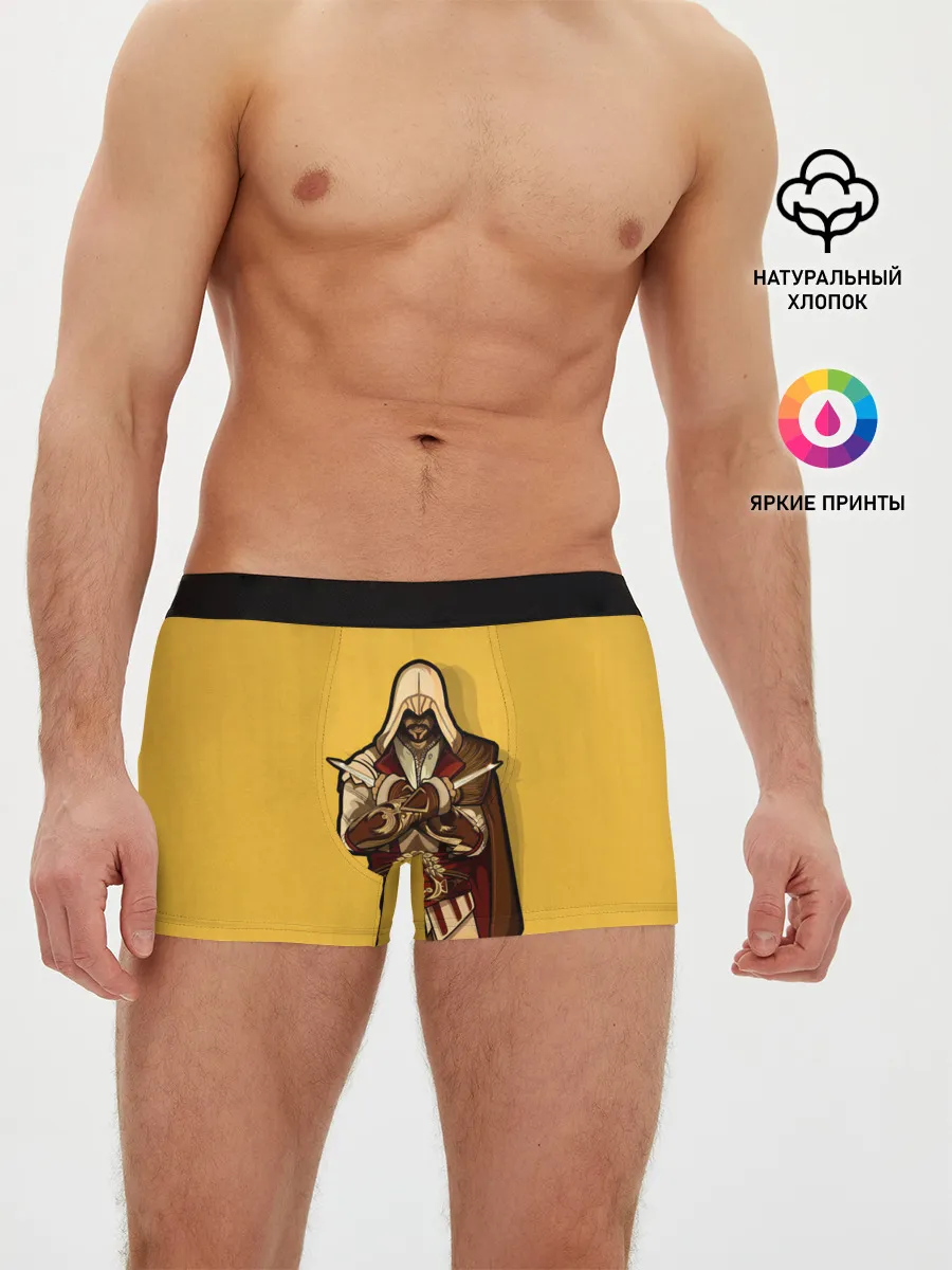 Мужские трусы боксеры / Тихий убийца