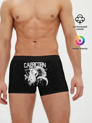 Мужские трусы боксеры / Dark Capricorn