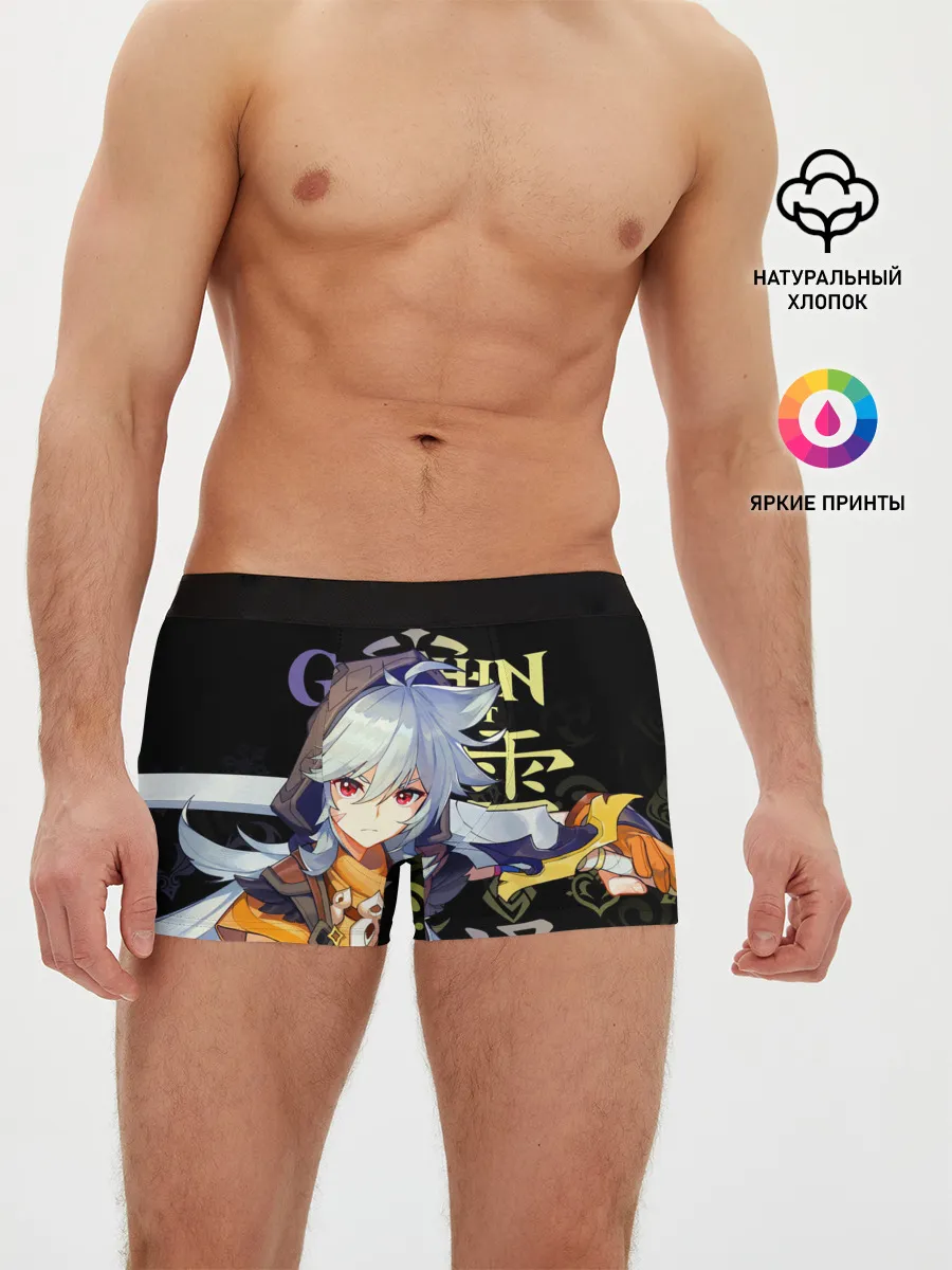 Мужские трусы боксеры / Рэйзор / Genshin Impact