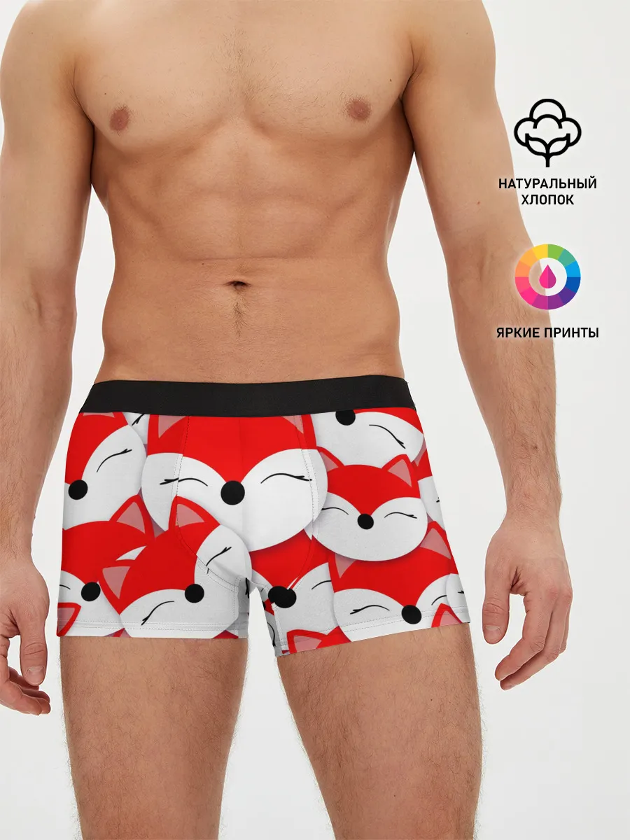 Мужские трусы боксеры / Лисёнок принт