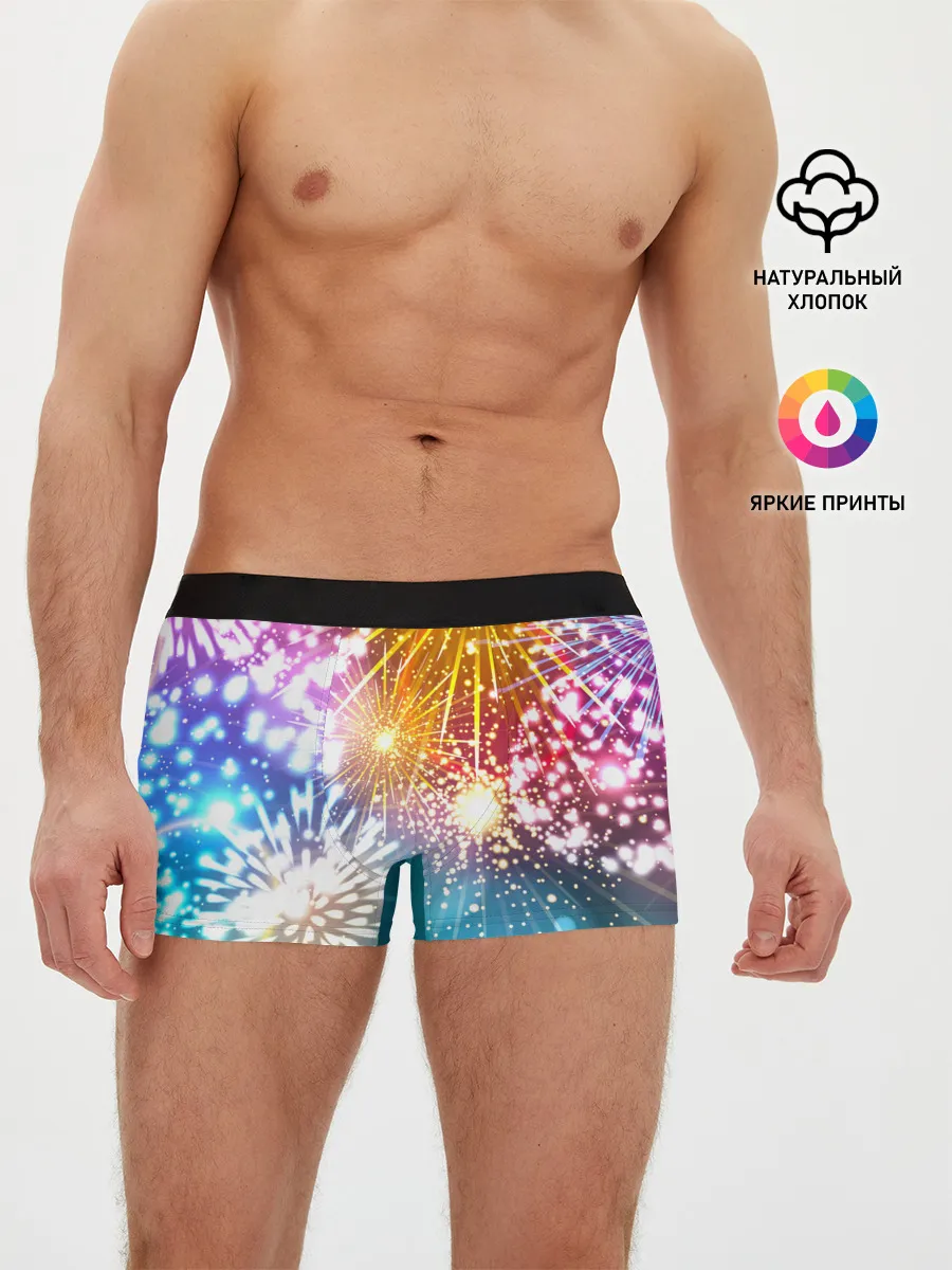Мужские трусы боксеры / Атмосфера праздника, яркий салют