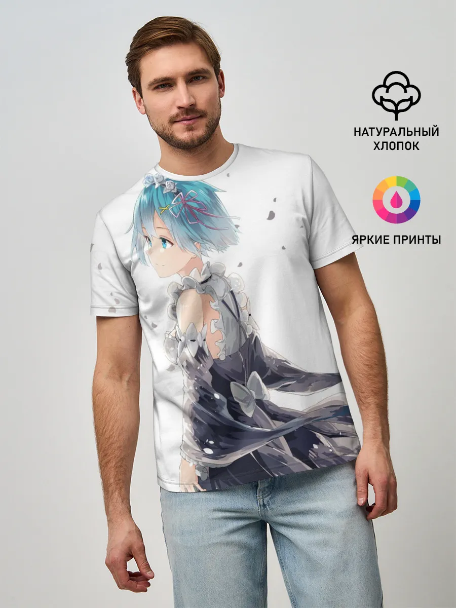 Мужская базовая футболка / Рем | Rem