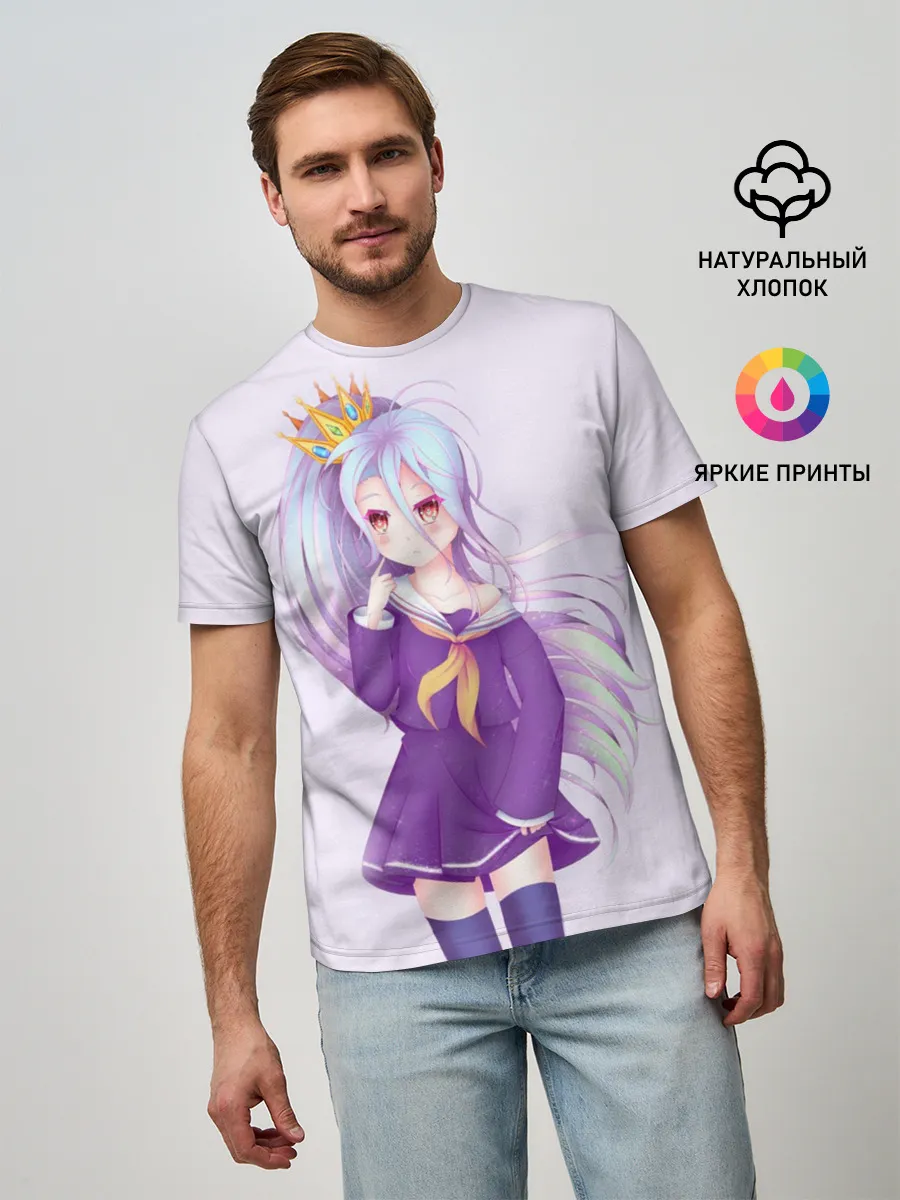 Мужская базовая футболка / Сиро