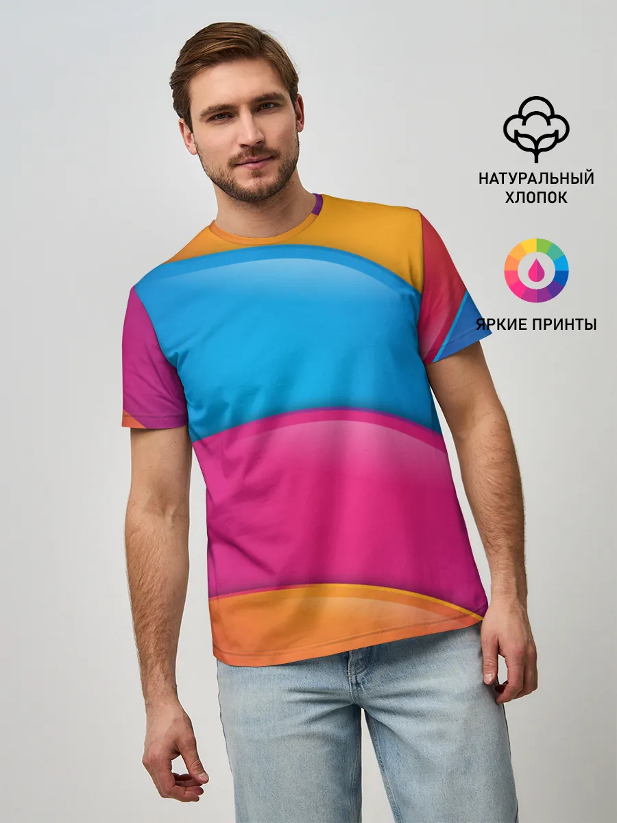 Мужская базовая футболка / Candy rainbow