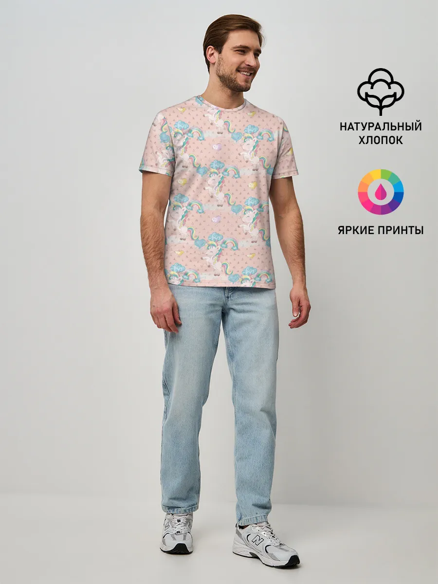 Мужская базовая футболка / Единороги из паттерна