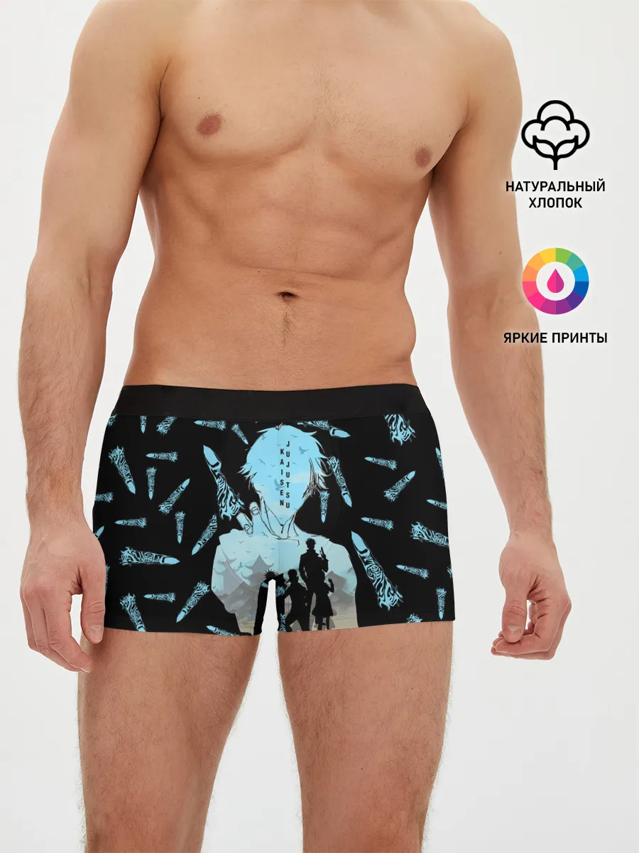 Мужские трусы боксеры / Jujutsu Kaisen силуэты героев