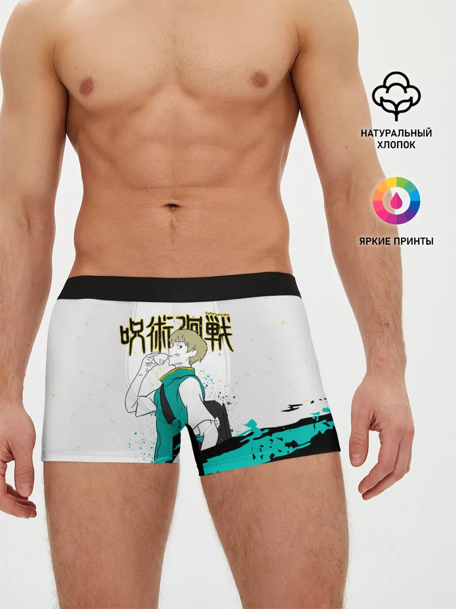 Мужские трусы боксеры / Инумаки Тоге - Магическая битва
