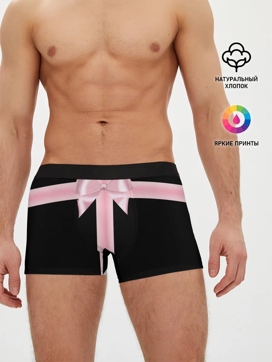 Мужские трусы боксеры / ИГРА В КАЛЬМАРА, ДИЗАЙН ГРОБА