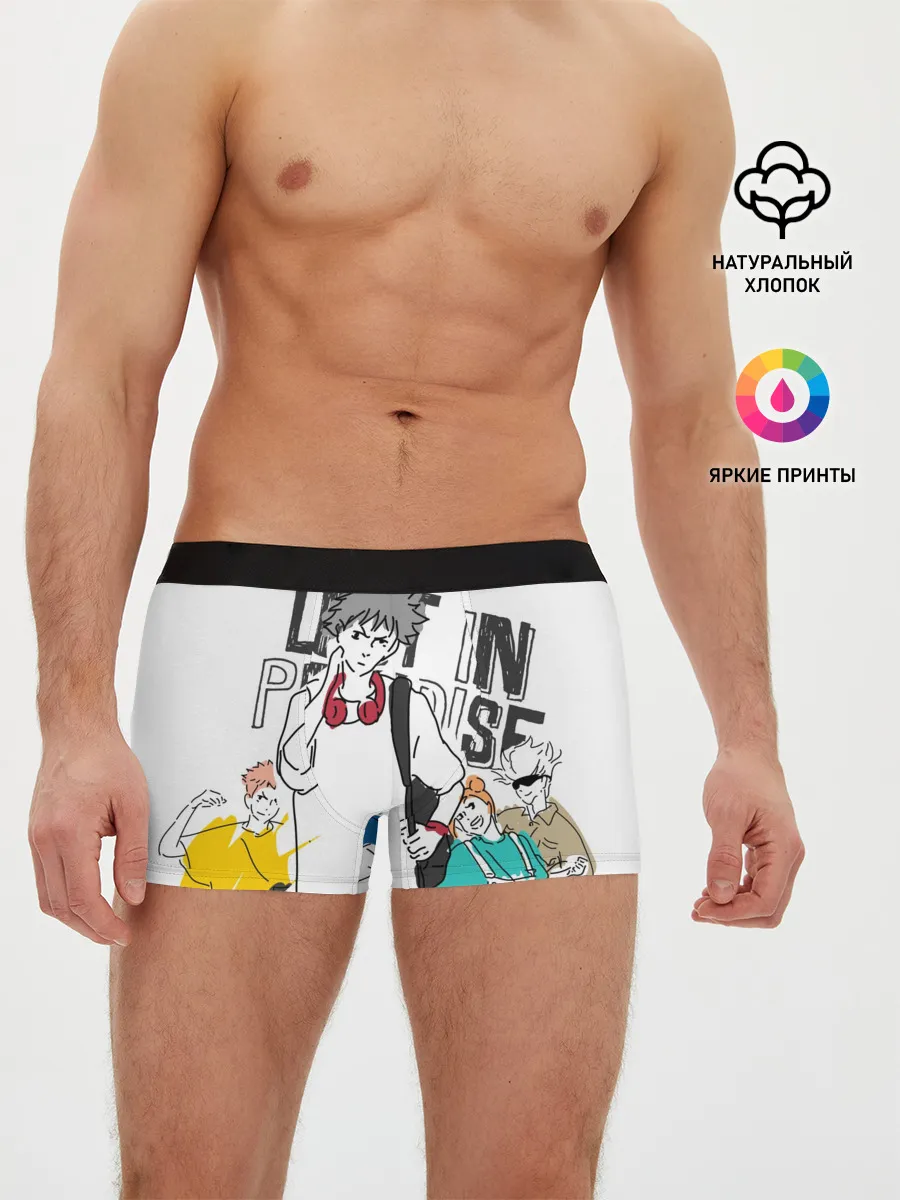 Мужские трусы боксеры / Мегуми - Jujutsu Kaisen