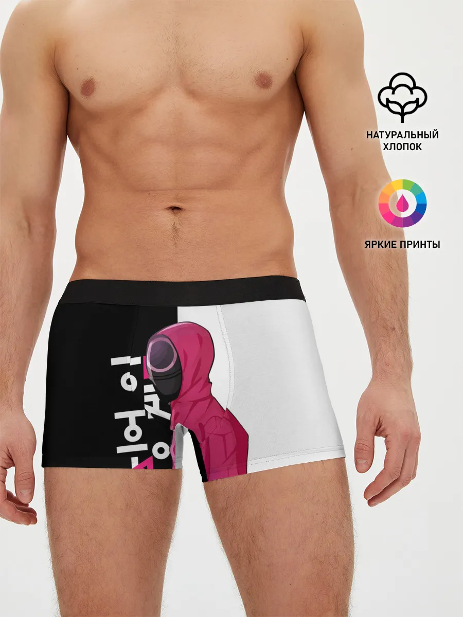 Мужские трусы боксеры / Игра в кальмара / Squid Game.