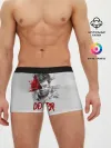 Мужские трусы боксеры / Dexter Правосудие Декстера