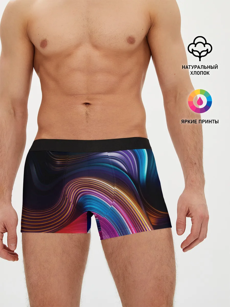 Мужские трусы боксеры / Цветные неоновые волны