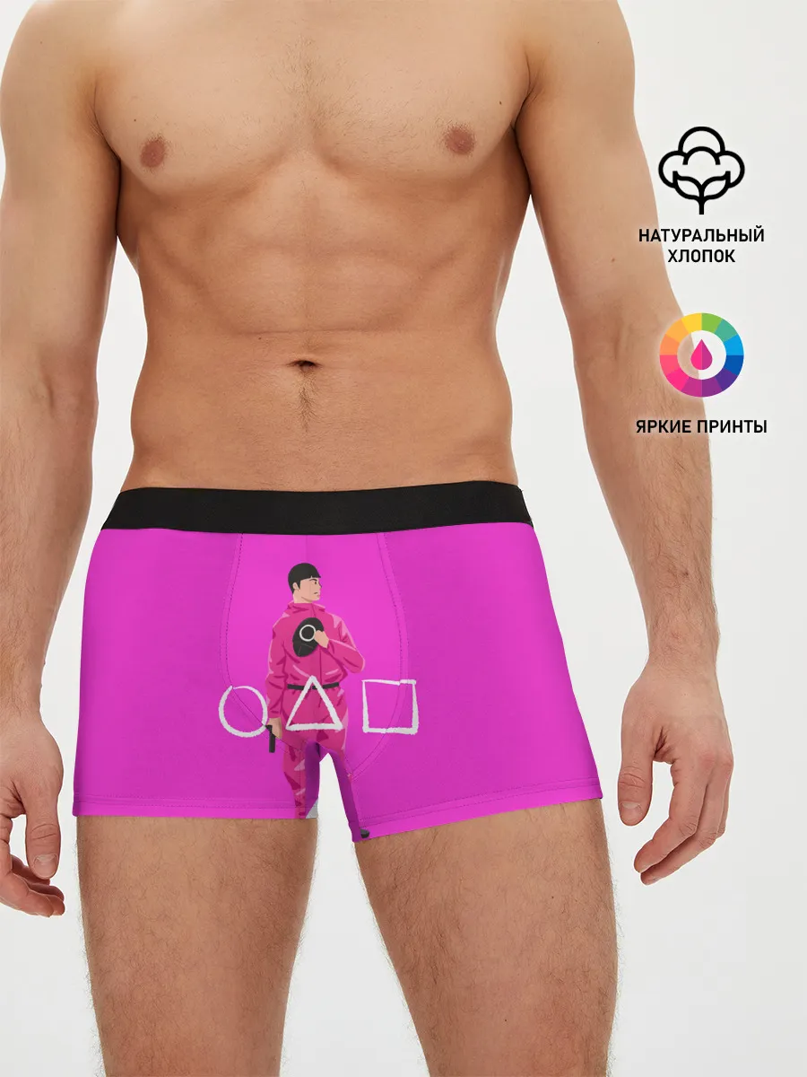 Мужские трусы боксеры / Круги в деле