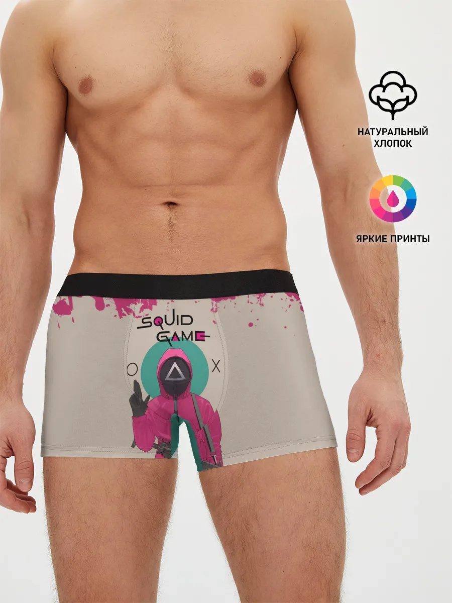 Мужские трусы боксеры / ТРЕУГОЛЬНИК НА КАРАУЛЕ