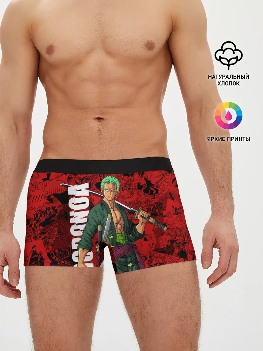 Мужские трусы боксеры / Ророноа Зоро, One Piece