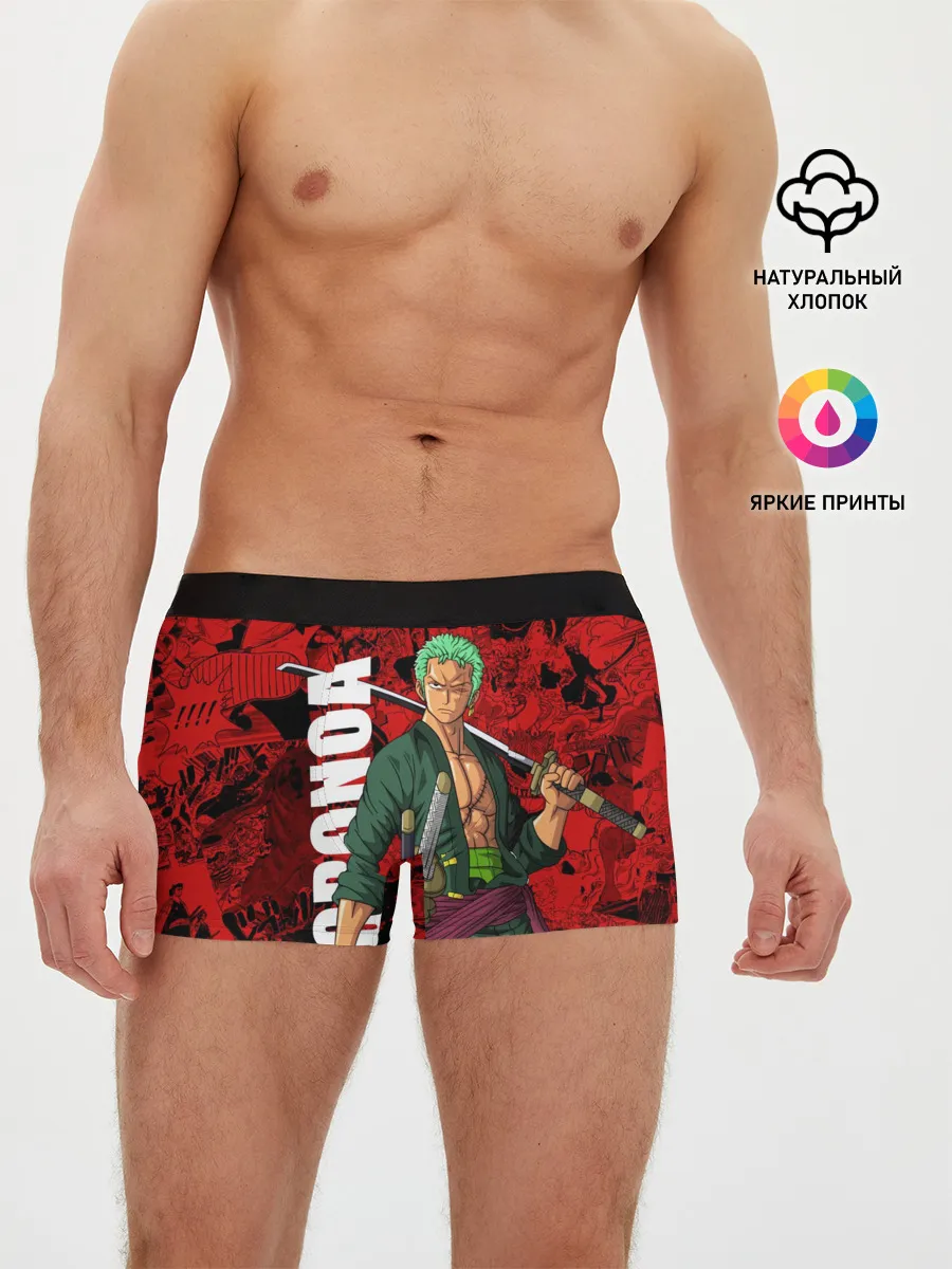 Мужские трусы боксеры / Ророноа Зоро, One Piece