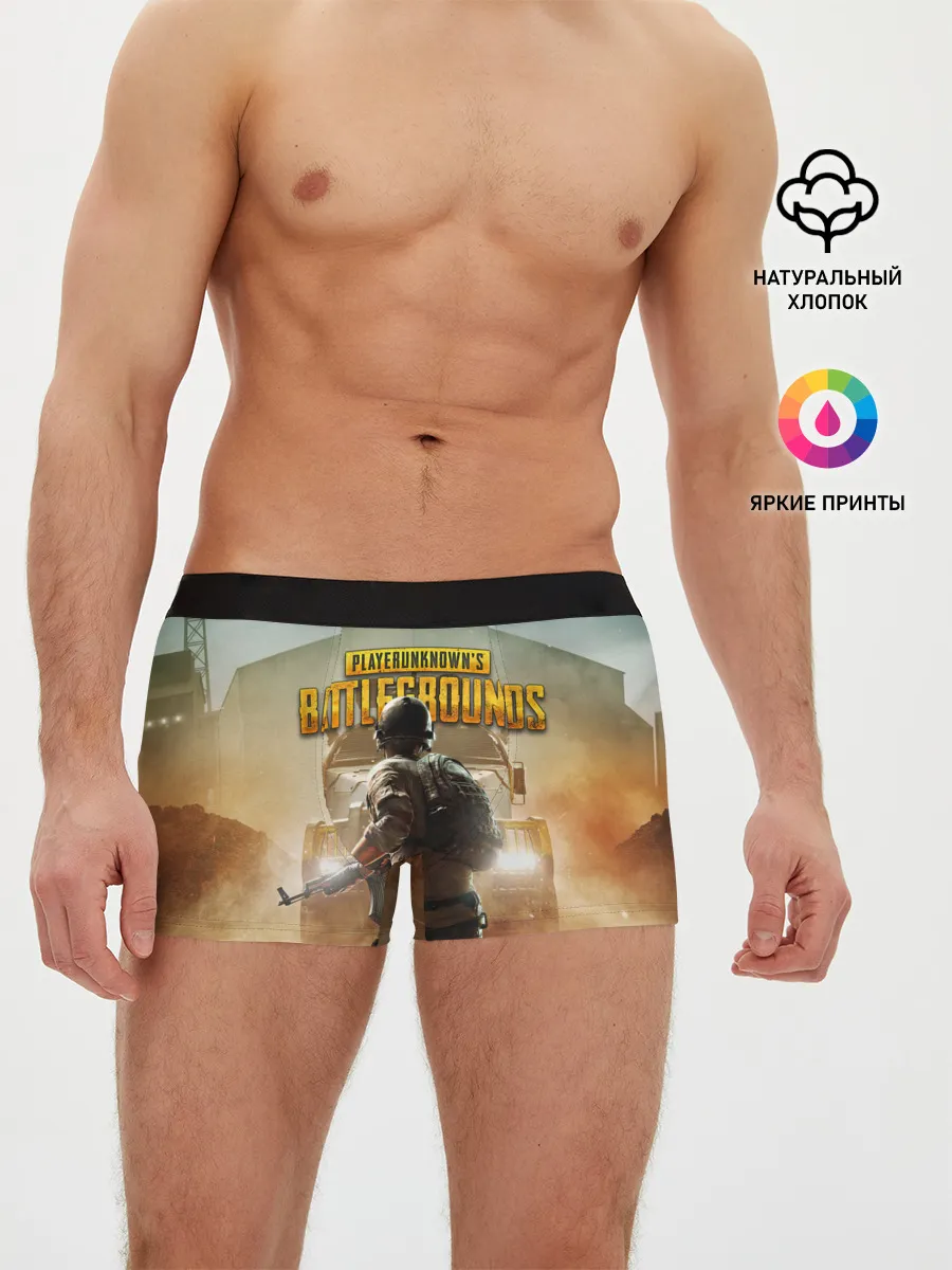 Мужские трусы боксеры / PUBG СОЛДАТ В ШЛЕМЕ | ПАБГ