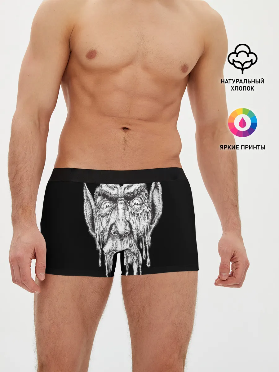 Мужские трусы боксеры / Кровожадный вампир