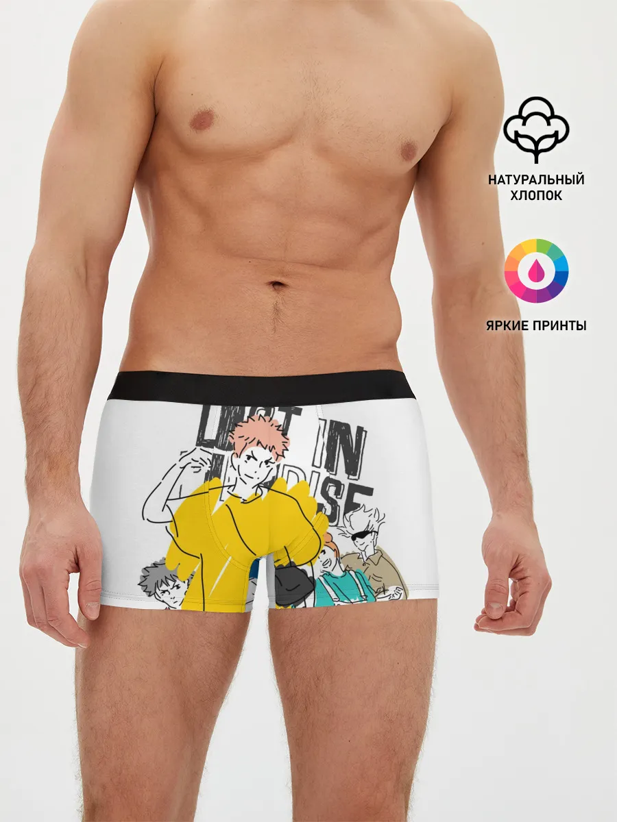 Мужские трусы боксеры / Итадори Юдзи - Jujutsu Kaisen