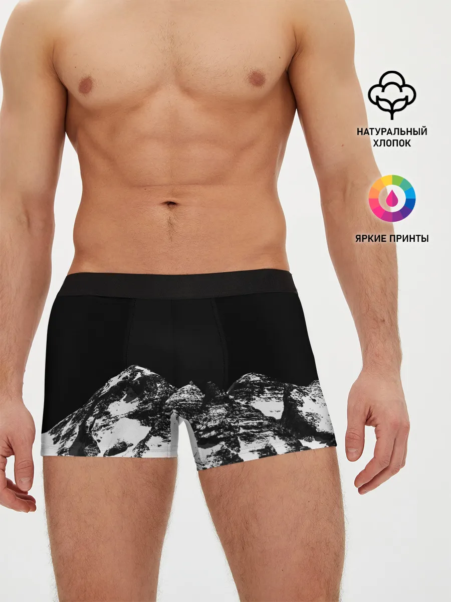Мужские трусы боксеры / ГОРЫ Ч/Б