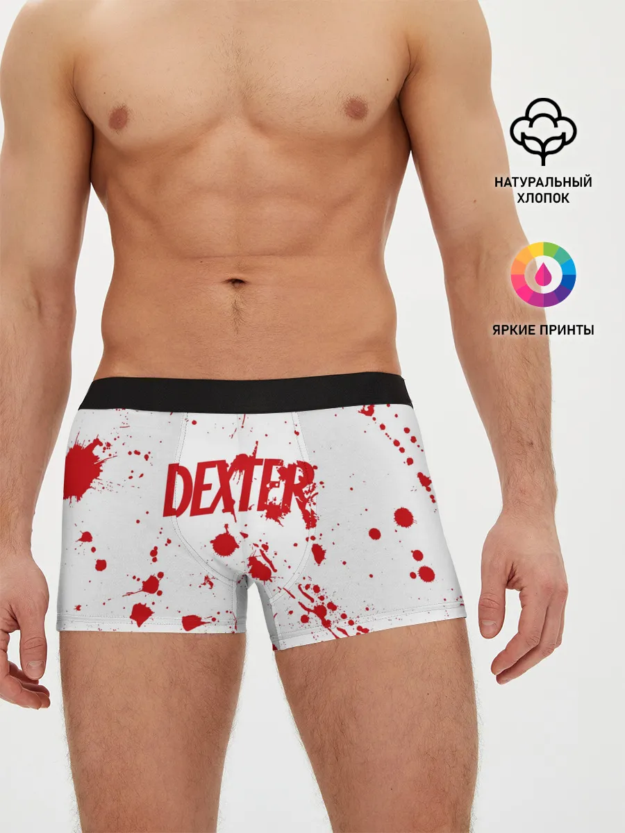 Мужские трусы боксеры / Dexter logo Декстер брызги крови