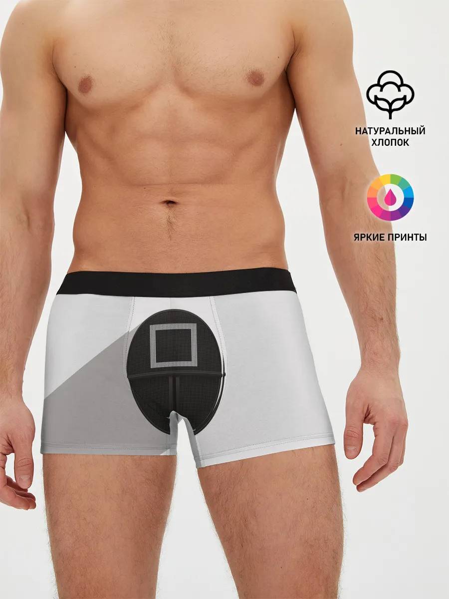 Мужские трусы боксеры / ИГРА В КАЛЬМАРА КВАДРАТ | SQUID GAME