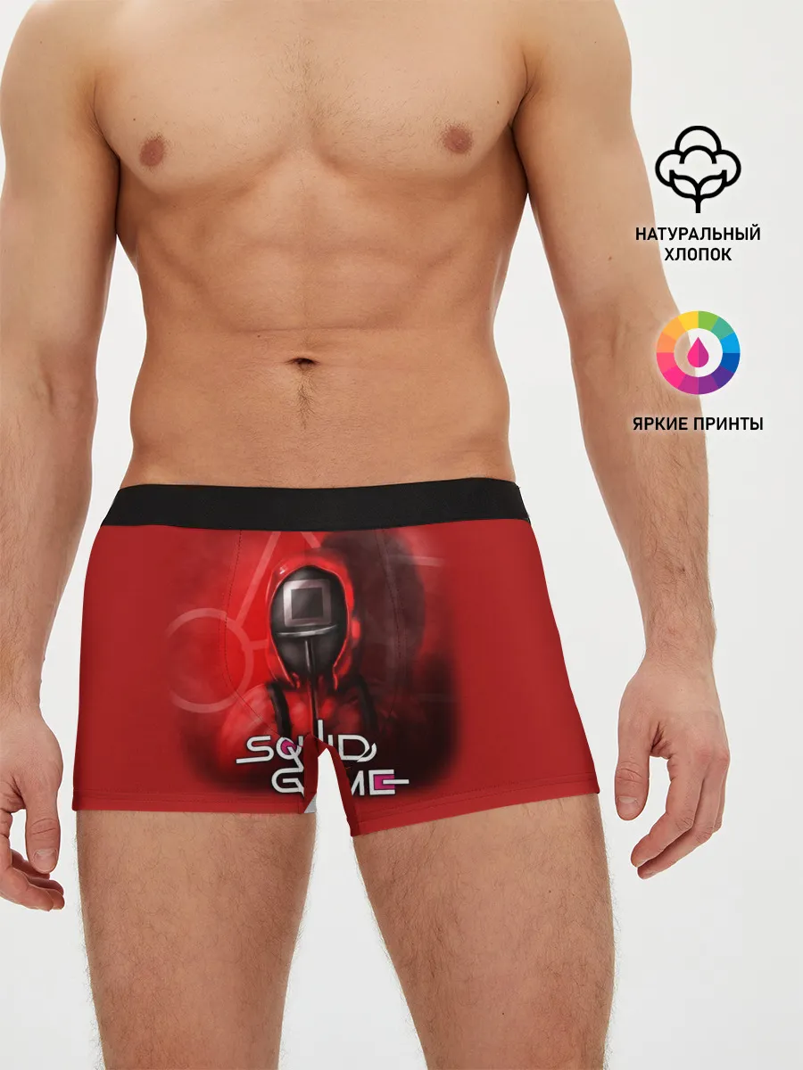 Мужские трусы боксеры / ИГРА В КАЛЬМАРА | КВАДРАТ