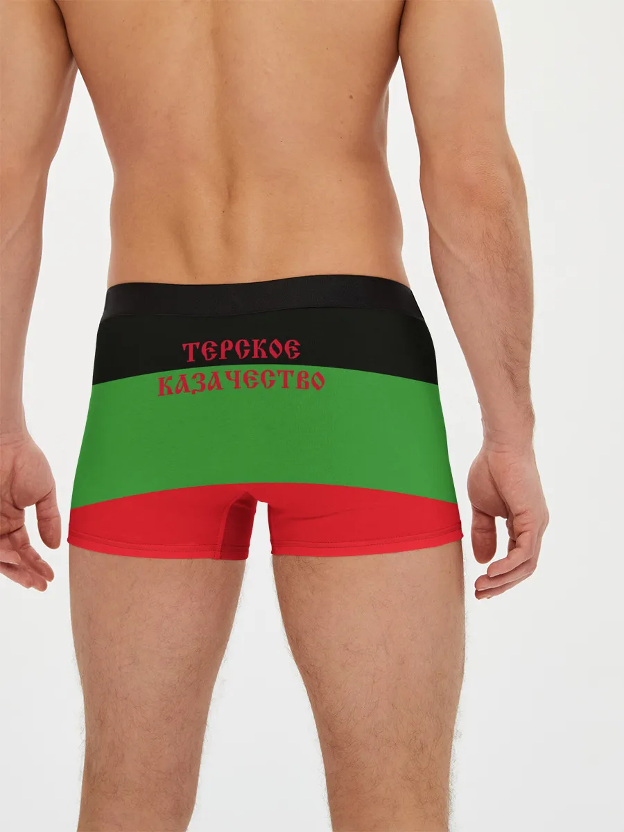 Мужские трусы боксеры / Терский Казак на фоне Флага
