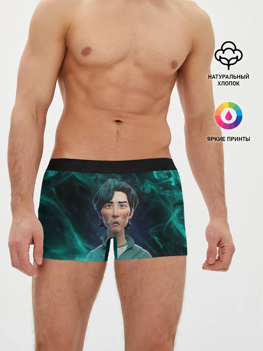 Мужские трусы боксеры / Seong Gi-hun | Squid Game