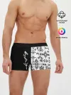 Мужские трусы боксеры / ПАТТЕРН РУНЫ | RUNES