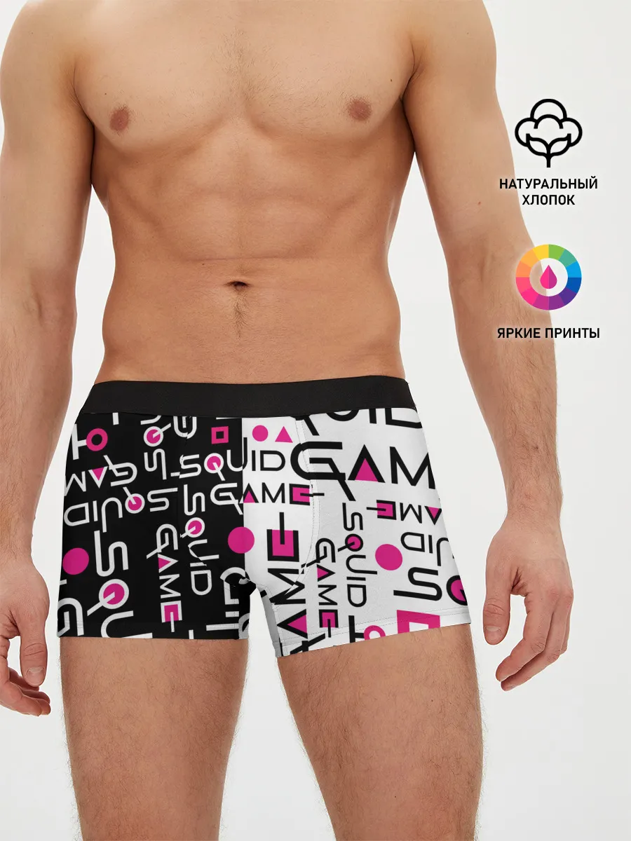 Мужские трусы боксеры / ИГРА В КАЛЬМАРА / ЧЁРНО БЕЛЫЙ ПАТТЕРН ЛОГО