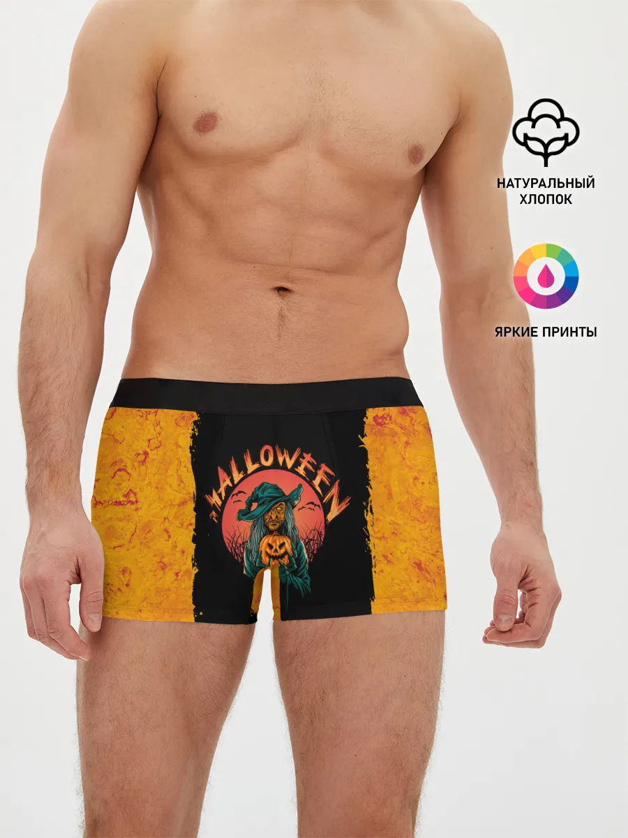 Мужские трусы боксеры / СТАРАЯ ВЕДЬМА | THE OLD WITCH