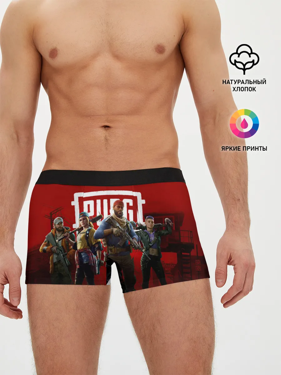 Мужские трусы боксеры / ПАБГ КОРОЛЕВСКАЯ БИТВА / PUBG