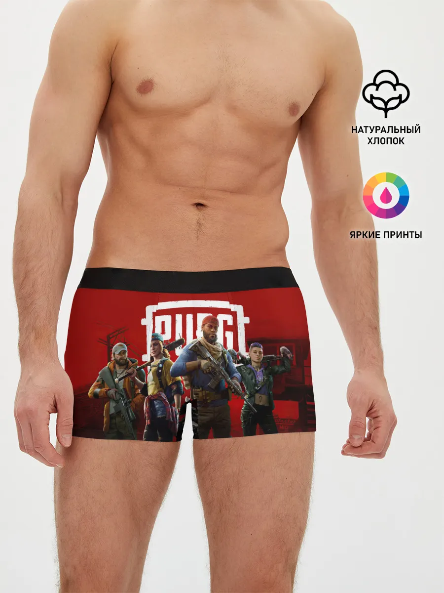 Мужские трусы боксеры / ПАБГ КОРОЛЕВСКАЯ БИТВА / PUBG